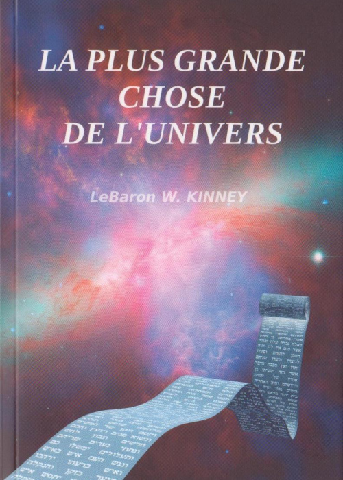 La plus grande chose de l'univers